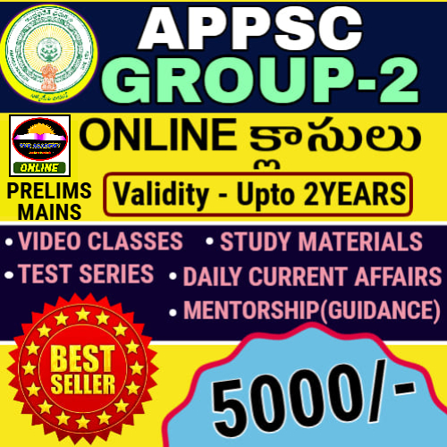 SVR ACADEMY BEST ONLINE COACHING FOR APPSC/TSPSC GROUPS